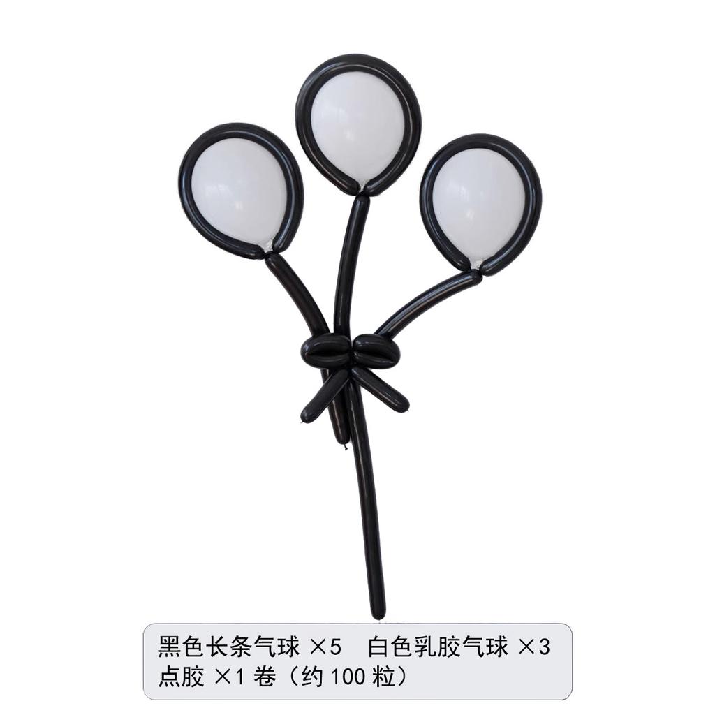 Cartoon Style Black And White Pink And Blue Digital Aluminum Film Balloon, Children'S First Birthday Party Scene Decoration Atmosphere Props