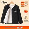 Disney Boys' Thermal Winter Cotton Jacket
