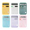 Digit Calculator 12 Digit Financial Calculator Automatic Sleep for Office Business Use with Big Buttons Desktop Calculator