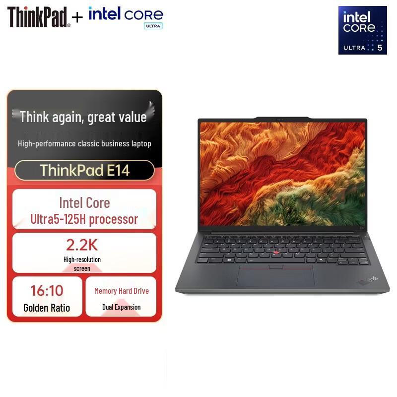 Lenovo ThinkPad E14 AI Business Laptop (CN version)