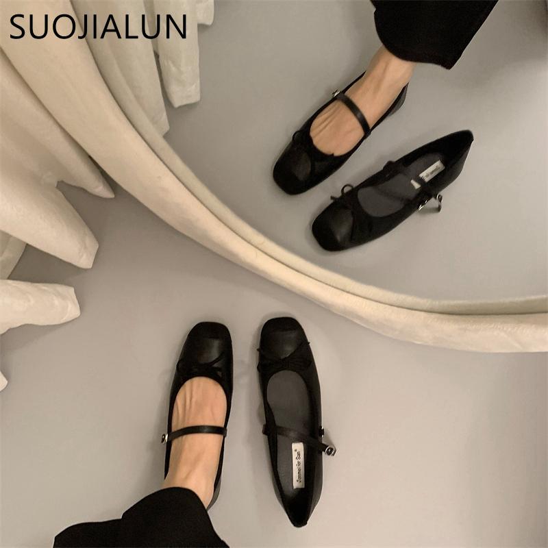 Fashion SUOJIALUN Women Flat Shoes Fashion Round Toe Shallow Slip On Ladies Soft Ladies Mary Jane Ballerinas Flat Heel Casual Ballet Sho