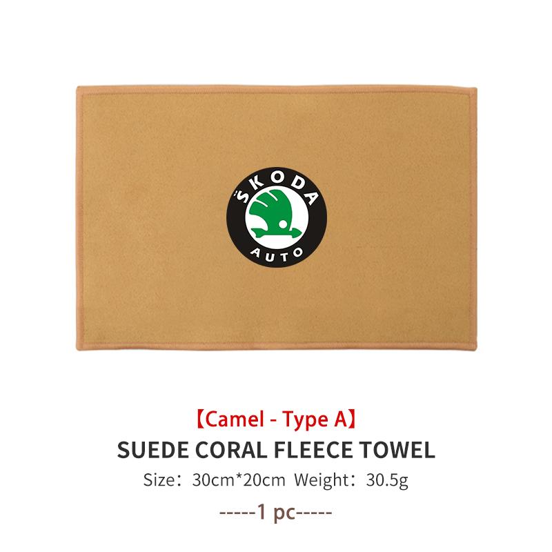 Rjhwp8 For Skoda Car Logo Wash Clean Towel Microfiber Cleaning Drying Clothl S Kodiaq Octavia 2 3 Yeti Karoq Rapid Fabia VII VRS
