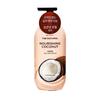 ON THE BODY IUCLIYKM The Natural Coconut Body Lotion 400ml