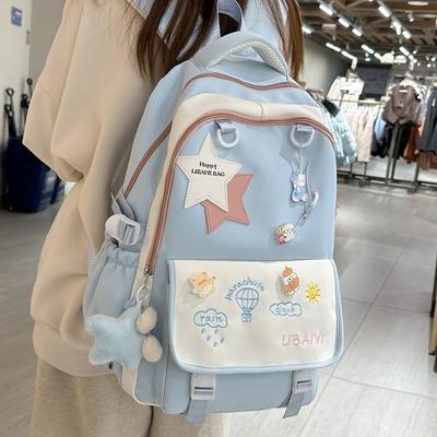 Сумки для дітей та немовлят – Шкільні сумки та рюкзаки