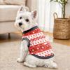 Dog Knitted Sports Vest for, Knit Pet Apparel for Outdoor Activities and Daily Wear
