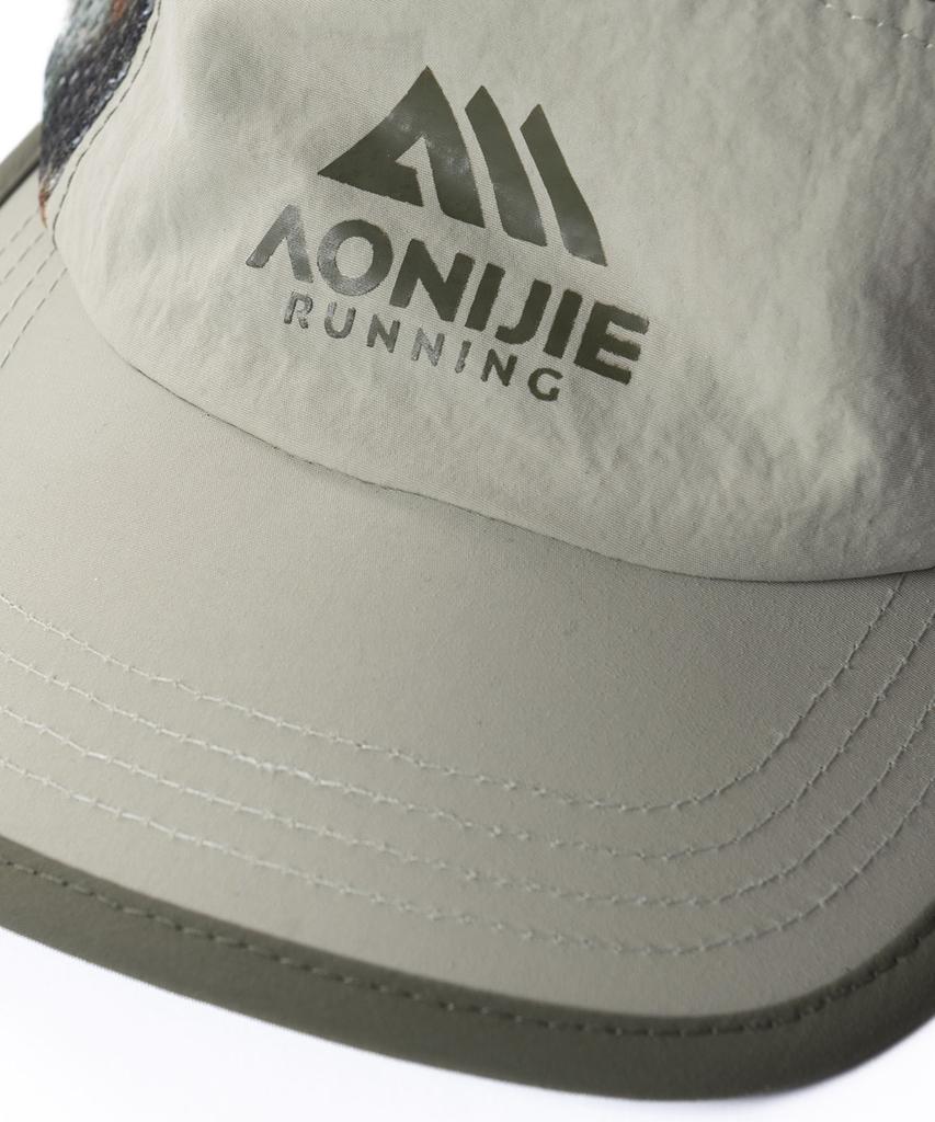 Oniji Mesh Running Cap Elite C46 (Green Tie-Dyee)
