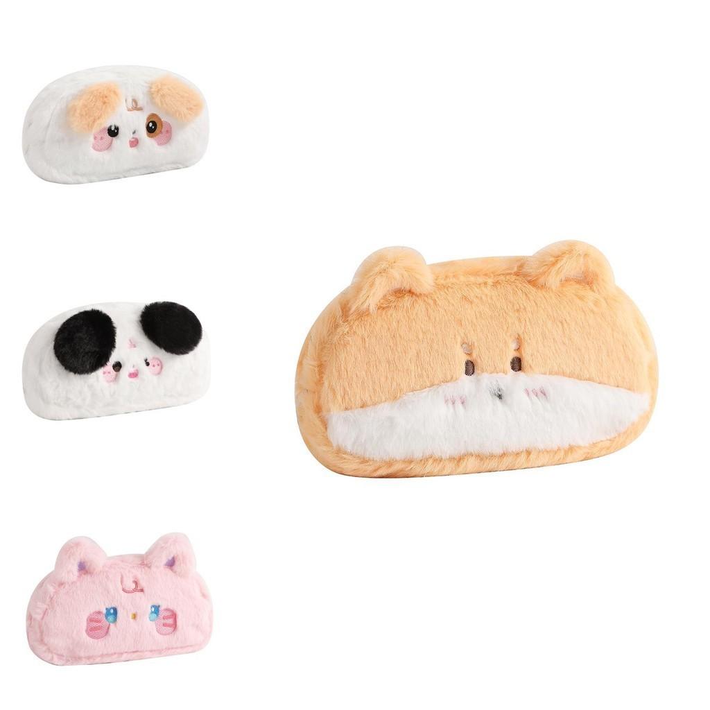 Cute And Functional Plush Cube Storage Bag For Girls Student Stationery Organizer Multi-purpose