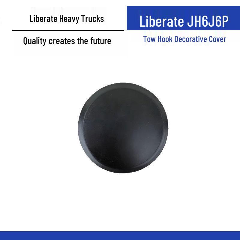 Jiefang JH6 Tow Hook Decorative Cover - Fits J6P Front Tow Hook or Dump Truck Bumper Standard