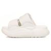 (WMNS) UGG Alto Stitch 'White' Women's 1152689-WHT