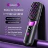 Rechargeable Ceramic Straightening Brush: Wireless, Portable, Non-Damaging Hair Curler