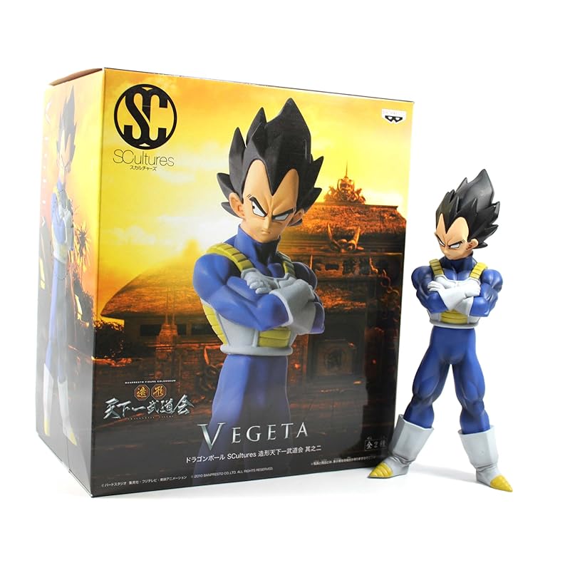 

banpresto dragon ball SCultures BIG Zoukei Tenkaichi Budokai Part 2 Vegeta