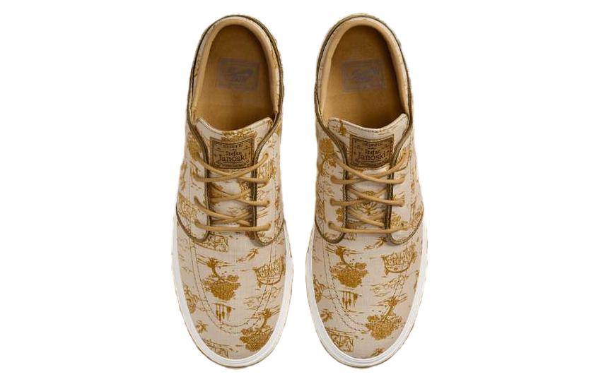 Nike Sb Zoom Stefan Janoski OG+ City Of Style FD6641-200