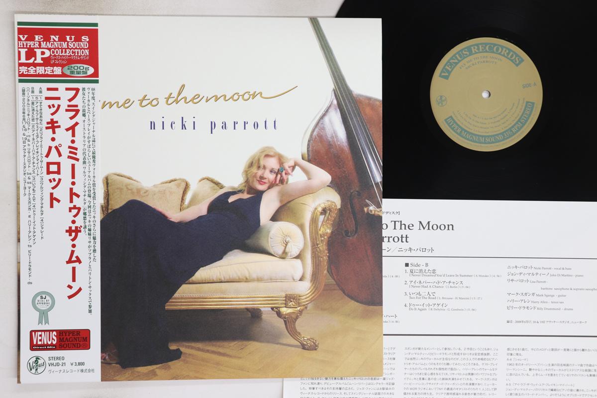 

LP Record NICKI PARROTT Fly Me To The Moon 200g VHJD21 VENUS 2009 Japan Obi Jazz Used