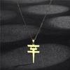 Unique Pendant Necklace Charm Stylish Stainless Steel Jewelry for Women and Boys