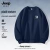 JEEP SPIRIT Men's American Style Loose Fit Crewneck Sweatshirt