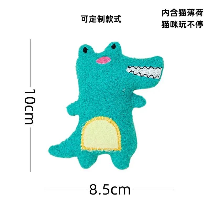 Cat Toys Funny Interactive Plush Cute Cartoon Cats Toy Kitten Teeth Chewing Biting Plush Toys Cat Plush Pillow Pet Accessories