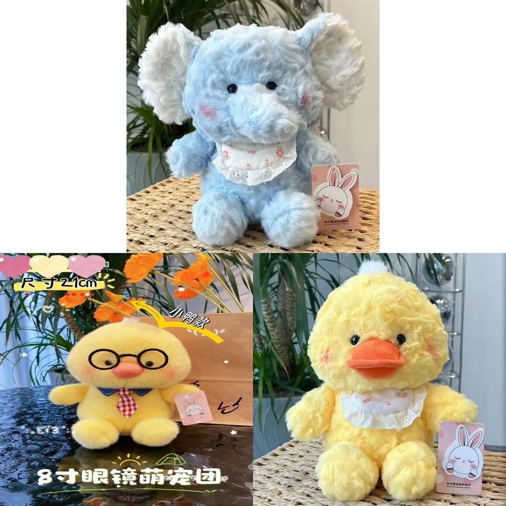 Schwein Hase Schnauzer Plüschtier Geschenk für Kinder Kinder Partygeschenke Mit PP-Baumwollfüllung