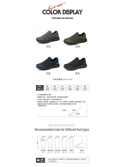 Męskie wsuwane buty codzienne na grubej podeszwie - Niski krój w stylu taty