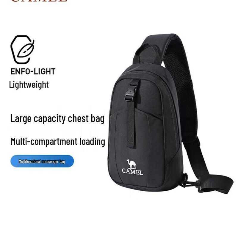 CAMEL Casual Crossbody Shoulder Bag