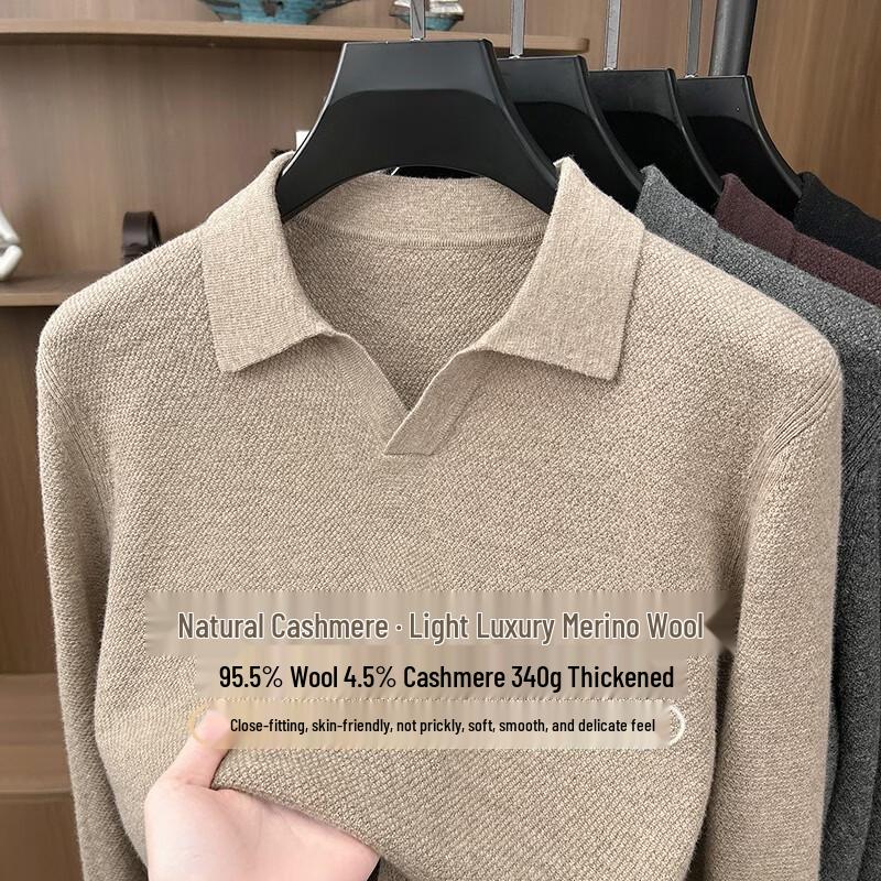 Hengyuanxiang Men's Lamb Wool & Cashmere Blend Sweater