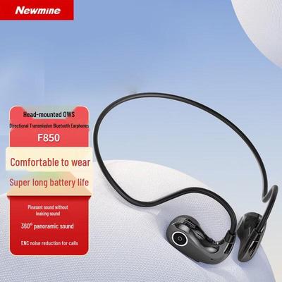 Newmine F850 Head-Mounted OWS Directional Sound Bluetooth Earphones
