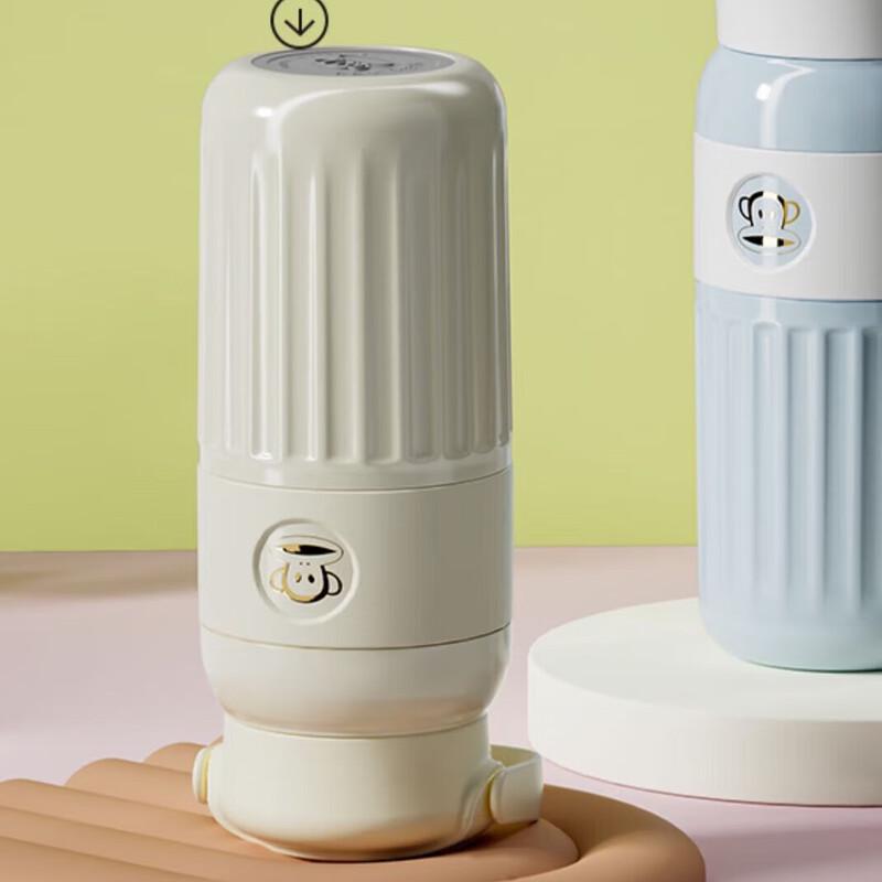 Paul Frank PF098 Insulated Water Bottle