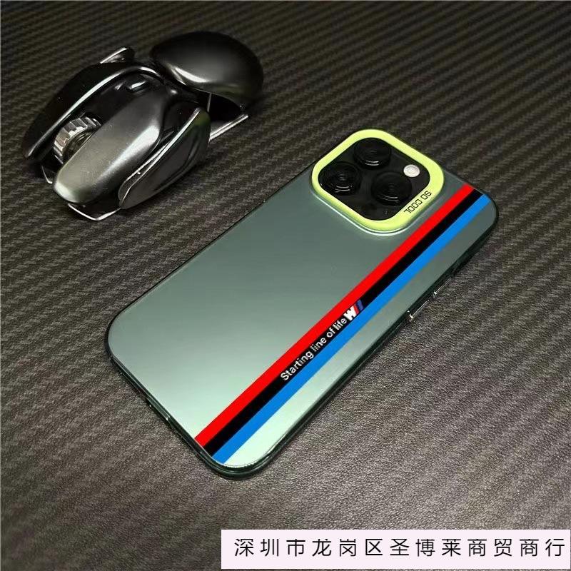 Four-color Racing Pattern Is Suitable for Apple 15 Mobile Phone Case, Suitable for Iphone13pro Simple 12 Advanced 14 Business X