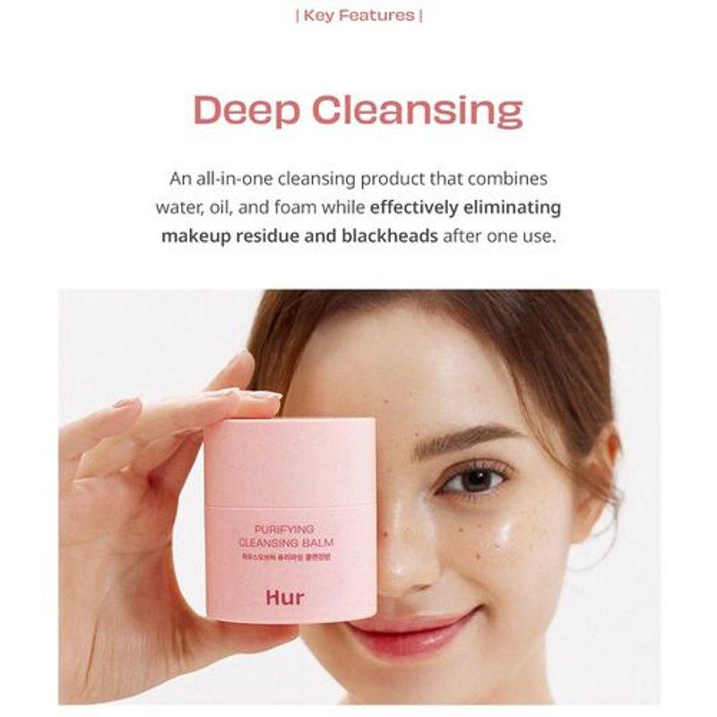 [House of HUR] Purifying Cleansing Balm 50ml