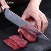 8 "Chef's Knife Stainless Steel Knife Imitation Damascus Large Wave Color Wood Handle Slice Knife Kitchen Knife