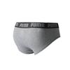 PUMA Underpants Men's 3 Pack Black And Gray Combination 701230245-001