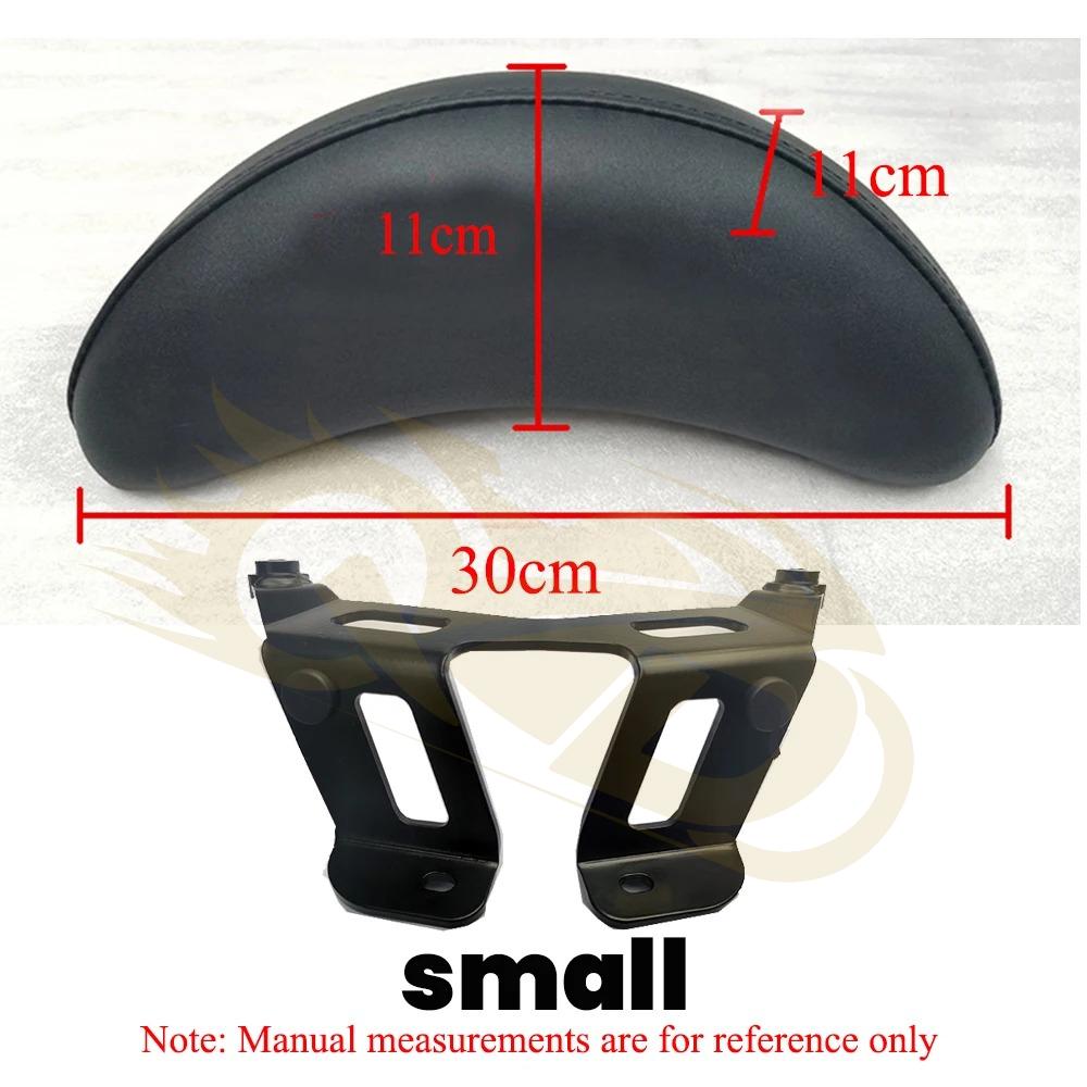 Motorcycle Retrofit Special Passenger Rear Backrest Back Seat To Increase The Backrest Accessories For SYM ADX 125 adx125 ADX