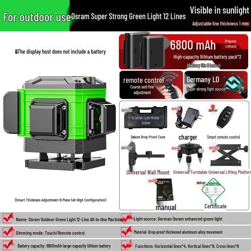 High-Precision Green Laser Level with Automatic Adjustment