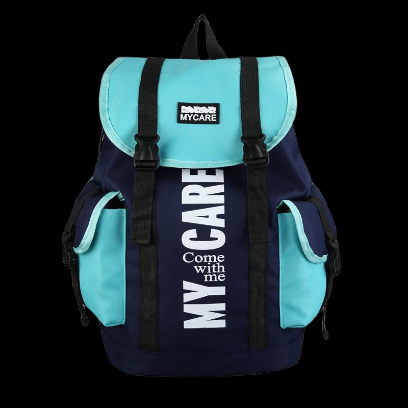 Lee Shen Color-Block Punk Backpack