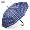 Paradise Umbrella Umbrella Long Handle Umbrella Semi-automatic Checkered Umbrella Men and Women Dual-Use Reinforcement Wind Resistant Umbrella with