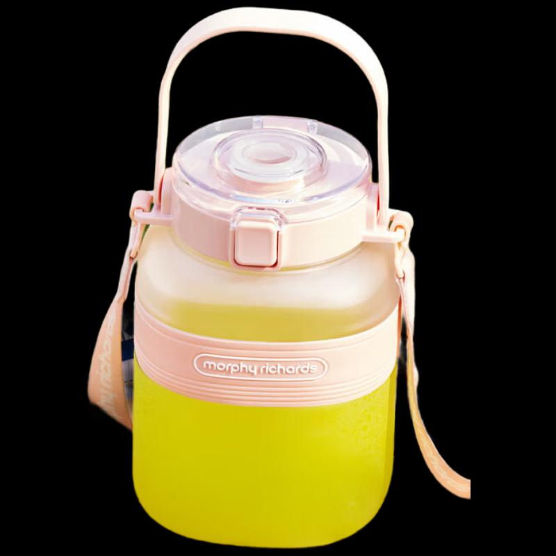 Morphy Richards 2nd Gen Portable Juicer & Cold Brew Cup