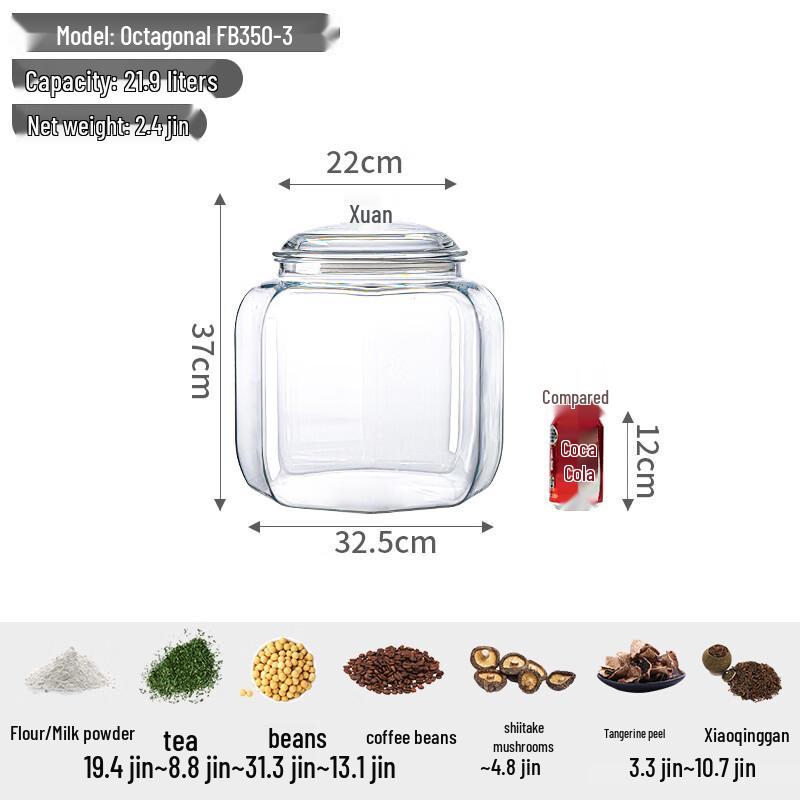 Airtight PC Plastic Storage Jar for Tea & Dry Goods