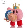Plush Toy Cartoon Doll Grabbing Machine Doll