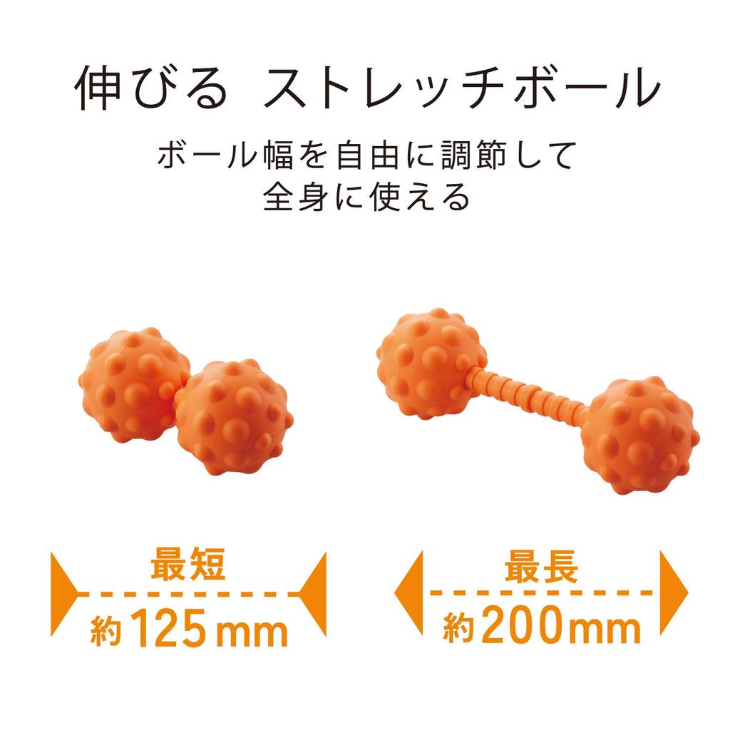 ELECOM Stretch Konvex Regulär Eclear Ball, Typ, Hart, Größe, Sport, Orange, HCK-PBTRHDR