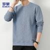 ROMON Men's 7838 Casual Round Neck Long-Sleeve Top