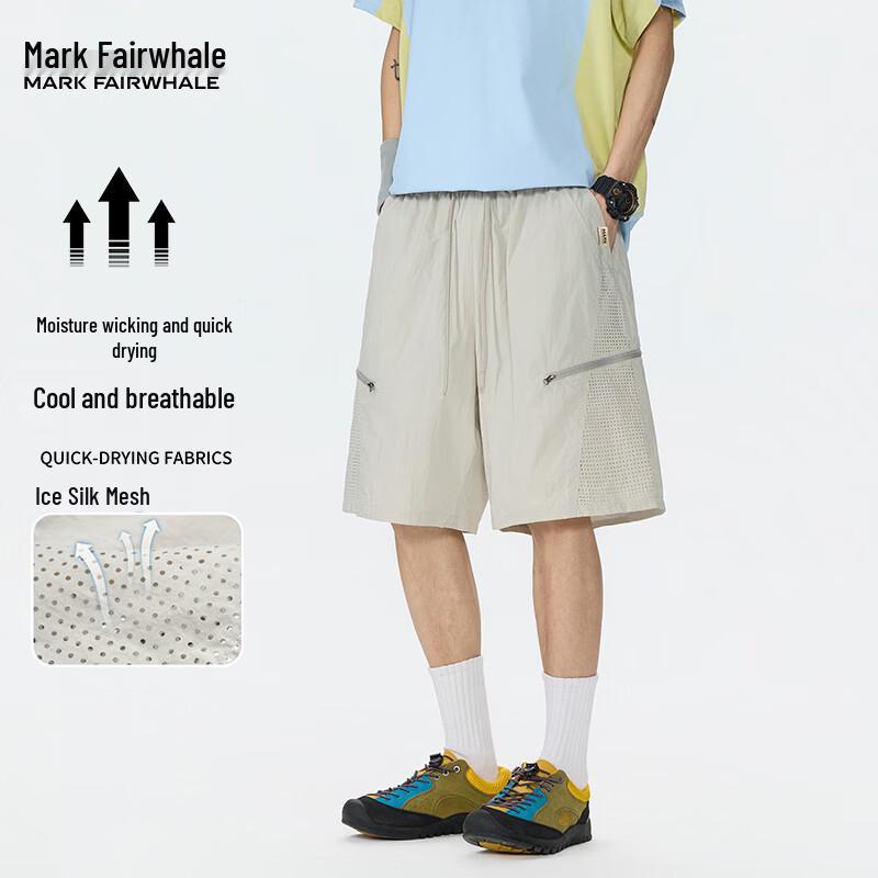 Mark Fairwhale Men s Mesh Ice Silk Quick-Dry Shorts XL