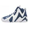Hurrikaze 2 'Batik Blue' Unisex GX6227