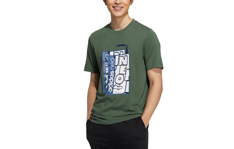 Adidas Neo Straight T Shirt Men s Green GS2582 M