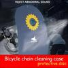 Anti Grime Bike Disc Wash Cover Protection Cover Wash Protective Washing Brake Cover Extended Anti-oil Baffle Cycling Disc Guard