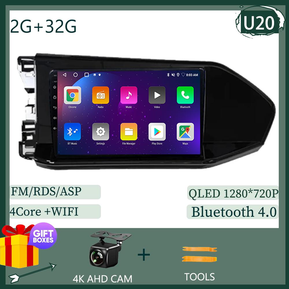 Multimedia Video Player For VW Caddy 2021-2024 Navigation Stereo Head Android 13 5G WIFi QLED HDR Screen No 2din Dvd Wireless