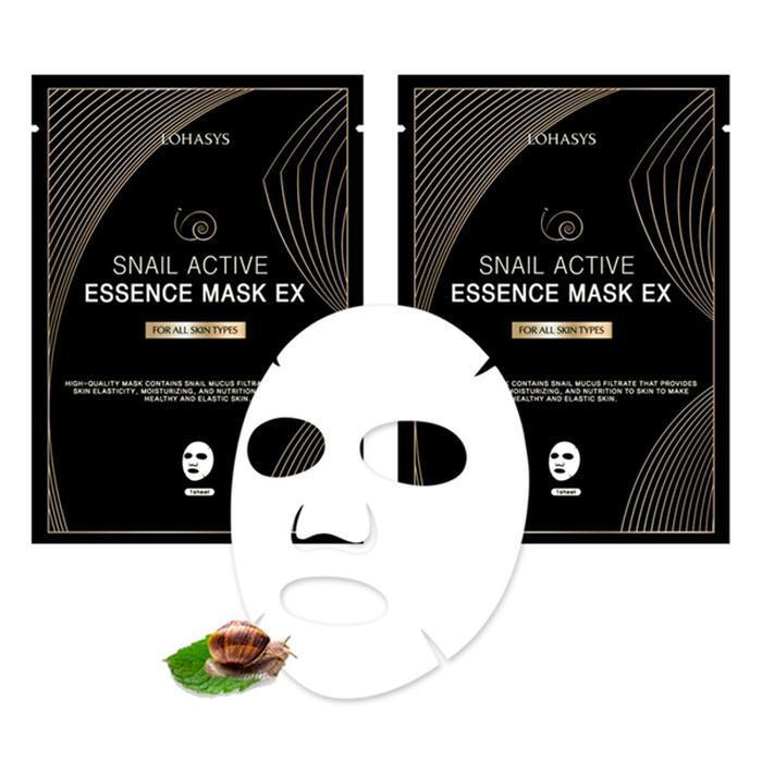LOHASYS Snail Active Essence Mask 10 Sheets x 3 Packs (27318867)