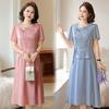 2026 Summer Plus Size Women's Dresses - Elegant Loose Long Skirts for Middle-Aged & Elderly