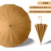 16-bone long-handled solid wood straight rod automatic umbrella, small fresh leather handle umbrella, printed logo gift advertising umbrella