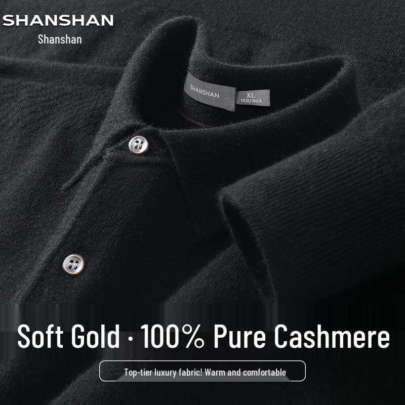 SHANSHAN 100% Cashmere Men's Collared Sweater
