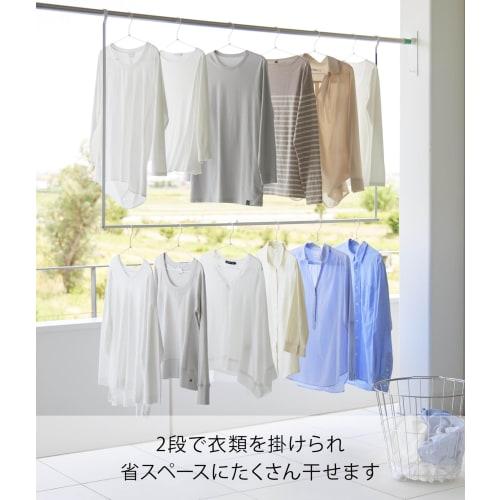 Yamazaki Tower Folding Extendable Two-Tier Clothes Dryer, White, Size: W85.5-153 x D5.8 x H94cm (In Use), Compact Storage, Laundry Dryer, Model 1291