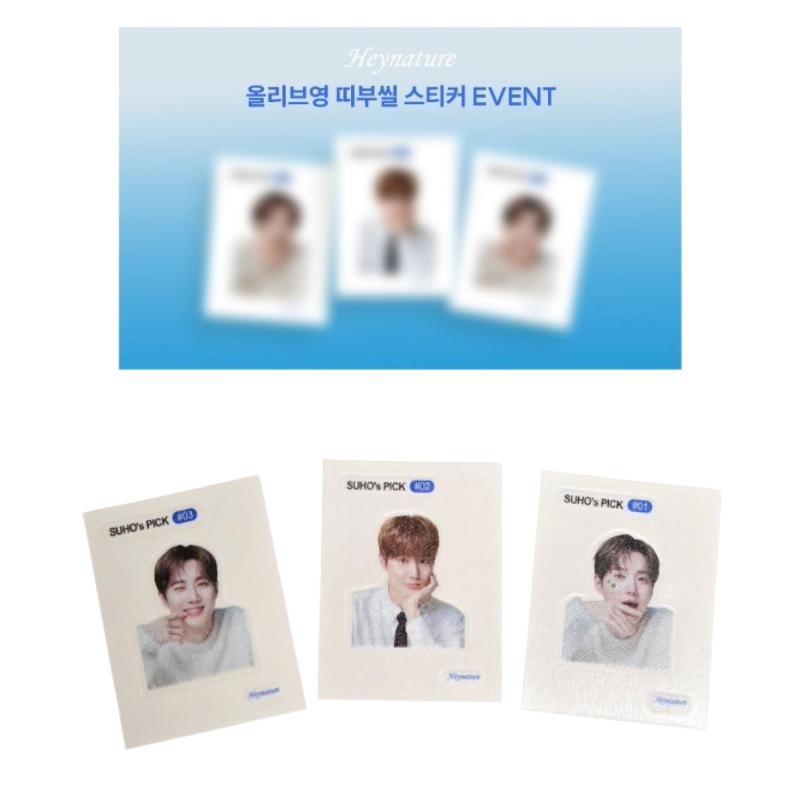 Heynature Heartleaf Ampoule 40ml Korean Skincare with EXO Suho Sticker Gift Set